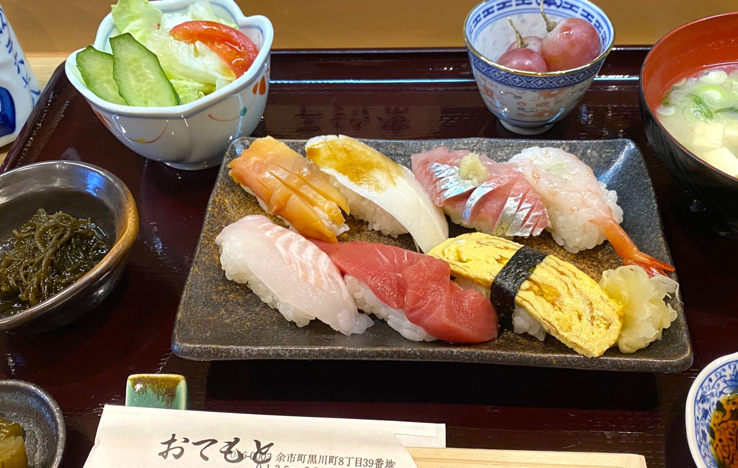 2025-04-09 福まさ (11)